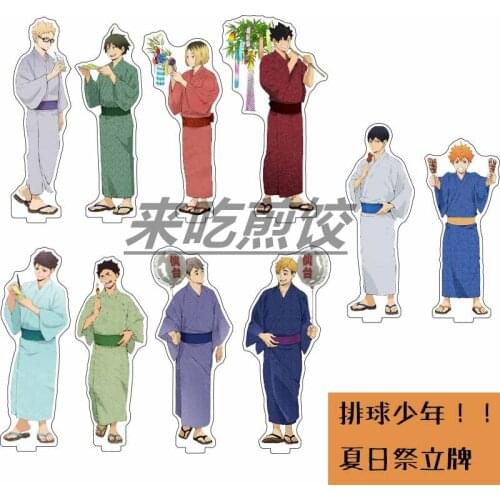 Anime Haikyuu!! Summer Kimono Series Cartoon Acrylic Stand Model Plate Desktop Toy Oikawa Tooru Daichi Sawamura Tobio Kageyama