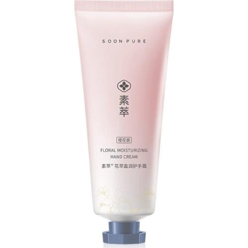 BAIMISS Collagen Firming Hand Cream Nourishing Skin Care Anti Chapping Anti Aging Moisturizing Whitening Cream HandCare 1 bottle