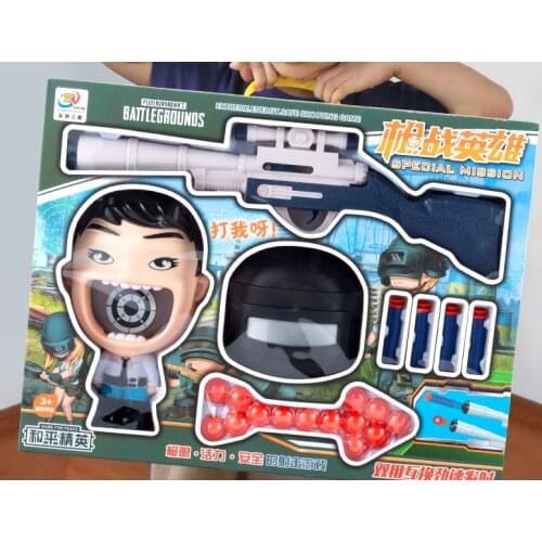 Childrens gun Hit me softball gun toy set double interchangeable speed firing boy toy 4 to 6 years old