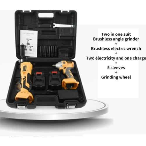 Brushless rechargeable power tool set, industrial lithium electric hammer, electric pick, impact electric drill angle grinder