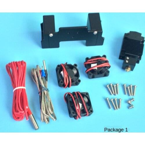 3D printing accessories 2IN1 two-in-one-out color-changing two-color extrusion nozzle E3D NV6 extruder package