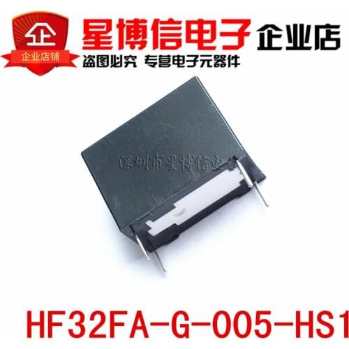 Free Shipping 5PCS HF32FA-G-005-HS1 HSL1 Relay 4-pin 5VDC 10A 250VAC