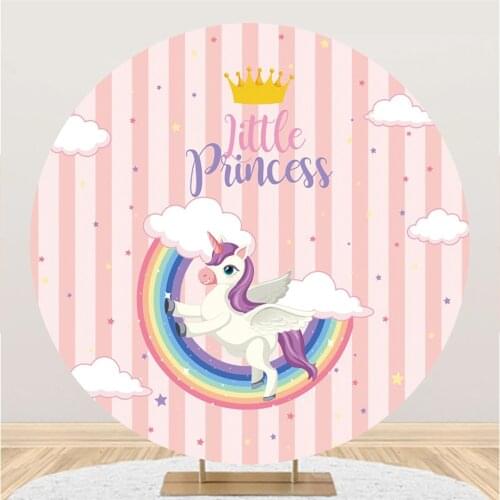 Stripe Theme Crown Unicorn Round Background Girl Birthday Party Rainbow Pony Decoration Photography Photo Circle Backdrop Banner