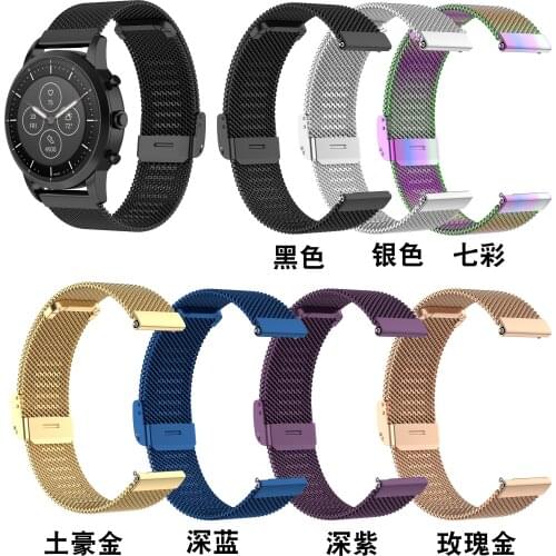 22mm Metal Straps for Fossil Hybrid Smartwatch HR Stainless Steel Replacement Watch Bands Wristband Smartwatch Bracelet