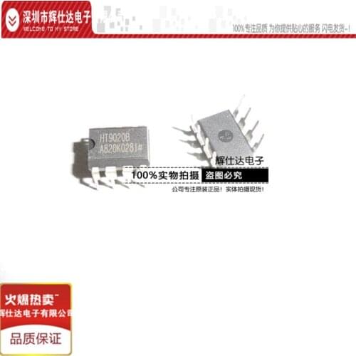 100% New&Original In Stock HT9020B HT9020 DIP8
