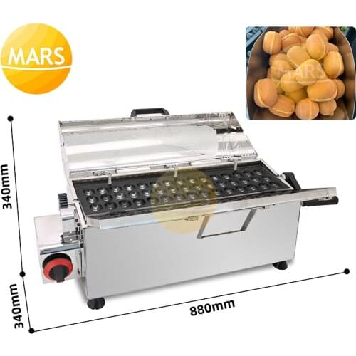 Commercial Electric Baby Castella Mini Sponge Cakes Maker Machine Gas Small Ball-shape Sponge Cake Baking Iron Pan Equipment