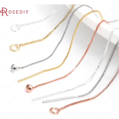 10PCS 8-8.3CM 24K Gold Color Plated Brass Stud Earring Line Connect Chain Diy Jewelry Findings Accessories Wholesale