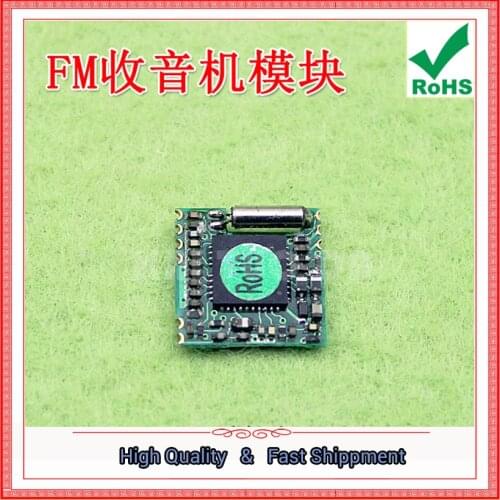 Full version FM radio module TEA5767 TEA5767 board (C1A6)