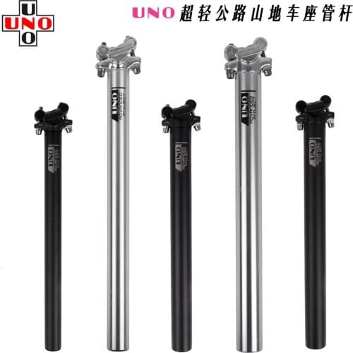 Bicycle Seatpost MTB Road Mountain Bike Ultralight Aluminum Seat Post Seat Tube 27.2/30.9/31.6mm*350mm Bicycle Cycling Parts