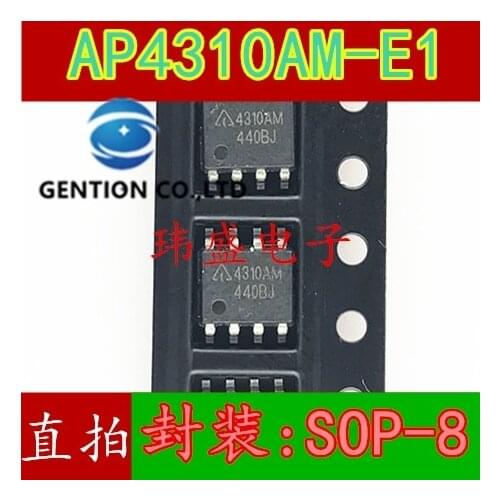 20PCS 4310AM AP4310AM-E1 double op-amp operational amplifier switch battery charger IC chip in stock 100% new and original