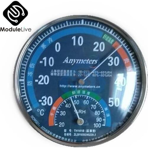 Large Round Thermometer Hygrometer Humidity Temperature Monitor Meter Gauge Freezer Temperature Sensor Humidity Tester Detector