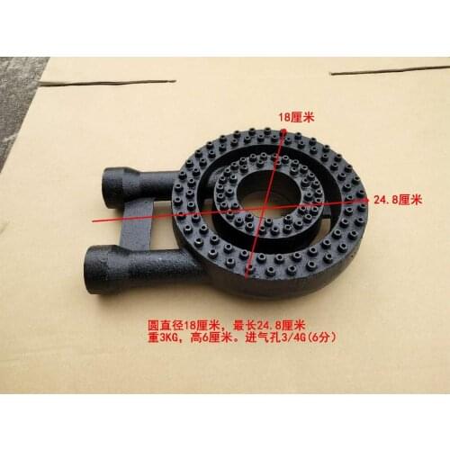 High fire stove Cast iron burner for kitchen cooking propane jet burner with brass orifice lpg &lng