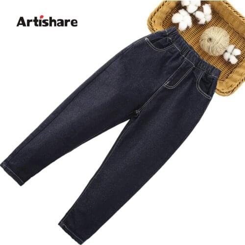 Jeans For Girls Solid Color Jeans For Girls 2021 New Kid Jeans Spring Autumn Clothes For Girls 6 8 10 12 14