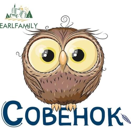 EARLFAMILY 13cm x 11.1cm for Colored Cartoon Owls Car Stickers Creative Decals Skateboard Waterproof Occlusion Scratch Decor