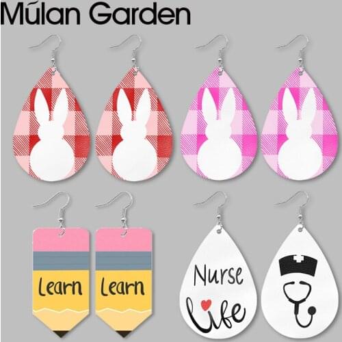 M&G Merry Number Letter PU Leather Earrings Teach Printing Water Drop Earrings Jewelry Women Accessories Girl Gift Drop Shipping