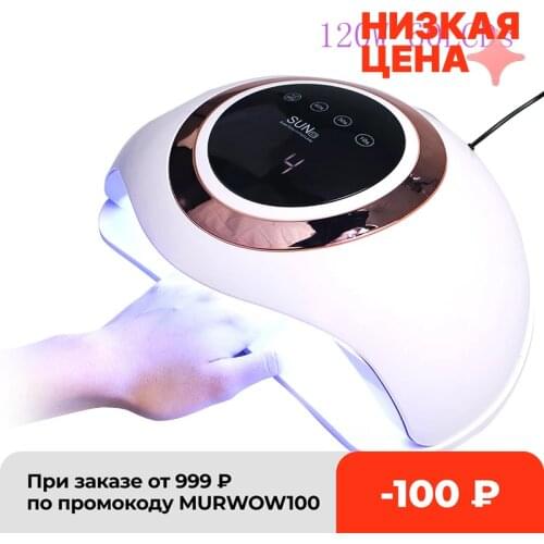 2020 Newest Double hand Led Lamp Nail with Sun LCD Light Nail Dryer Fast Curing Nail Polish No Blacken Hand Manicure Machine