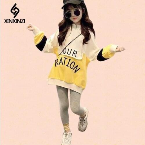 Outfits Girls Tracksuit 2021 Fall Sweatshirt+leggings Children Clothing Kids Sport Clothes6 7 8 9 10 11 12 13year