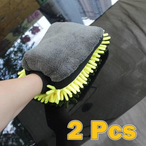 XOPIP Car Wash Accessories