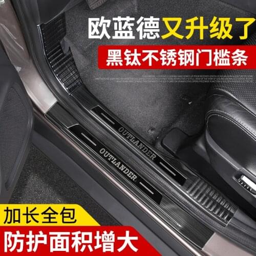 For Mitsubishi Outlander 2013-2019 car Rear Bumper Protector Sill Trunk Tread Plate Trim Scuff Plate/Door Sill car accessories