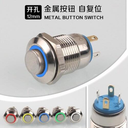 Pushbutton Switches WARDSTAR China