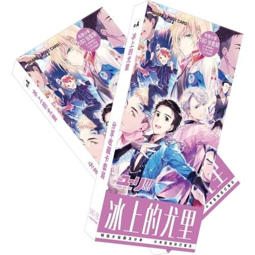 180pcs/Set Japanese Anime Yuri On Ice Paper Postcard/Greeting Card/Message Card/Birthday Letter Envelope Gift Card