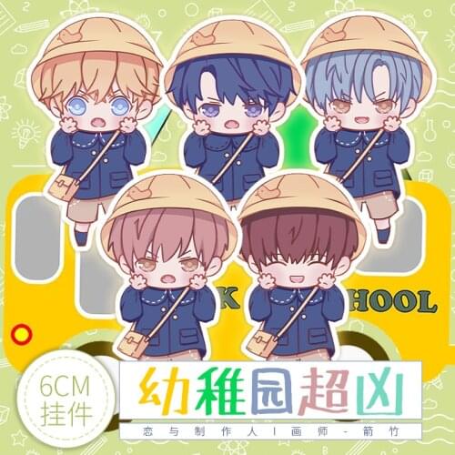 Anime Love and Producer Victor Zhou Qiluo Cosplay Cute Acrylic Keychain Cartoon Key rings School Bag Itabag Pendant Xmas Gifts