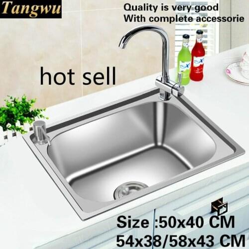 Free shipping standard mini balcony kitchen single trough sink ordinary 304 stainless steel hot sell 50x40/54x38/58x43 CM
