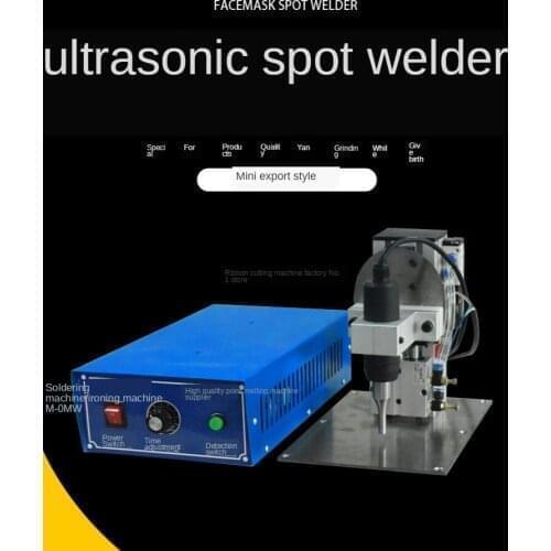 Multifunction Ultrasonic Mask Ear Band Spot Welding Machine Edge Banding Machine Tool