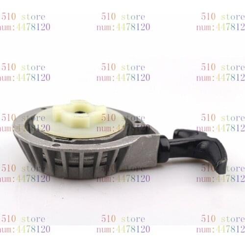 New sivler Aluminum Alloy Pull Start Recoil Starter Red For 47cc 49cc 2 Stroke Mini Kid Quad ATV Dirt Bike Pocket Bike minimoto