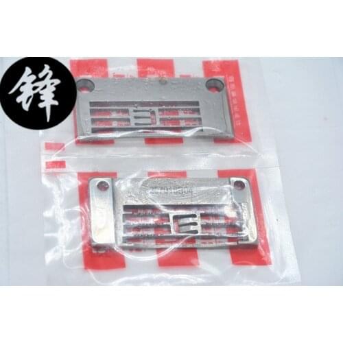 Sewing Pegasus W500 Cover Stitch 3-needle 5-thread needle plate 257018B64