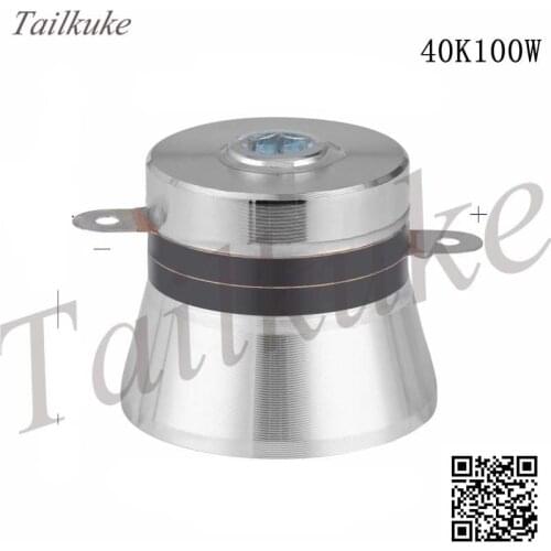 40khz 20W / 30W / 50W / 60W / 100W Ultrasonic Transducer Ultrasonic Vibrator Ultrasonic Vibrator