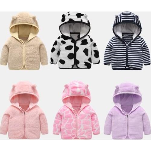 Thickened Warm Coat Children Coral Fleece Jacket Baby Clothes Boys and Girls Hooded Tops ROM80320