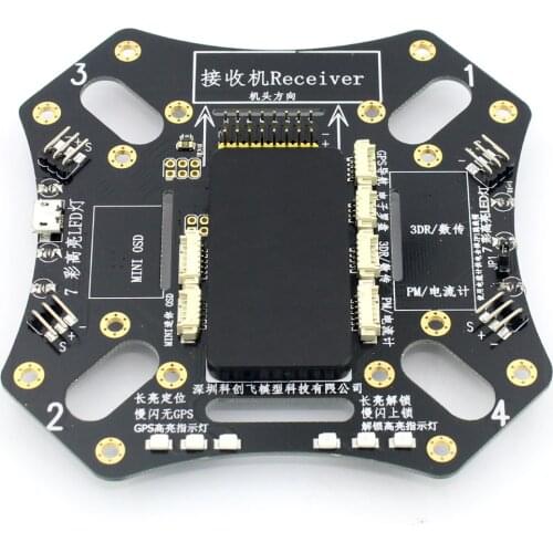 Integrated APM Flight Control Upper Board Highlight LED GPS Light Unlock Light for F450 Quadcopter Drone