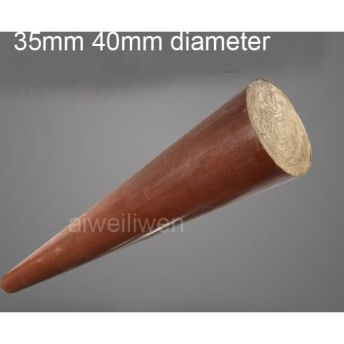 35mm 40mm diameter 50cm length Phenolic laminated paper rods bakelite rod nsulating bar Muslin rods Phenol-Formaldehyde