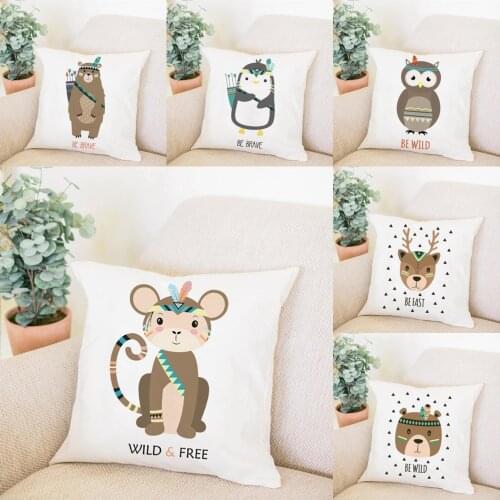 Be Brave/clever Bear Fox Giraffe Pillow Case Decor Cute Animal Cushion Cover for Sofa Bear Soft Pillowcase 45x45cm