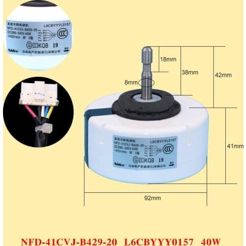 Air conditioner parts inverter air conditioner DC inner motor NFD-41CVJ-B429-20 L6CBYYY0157