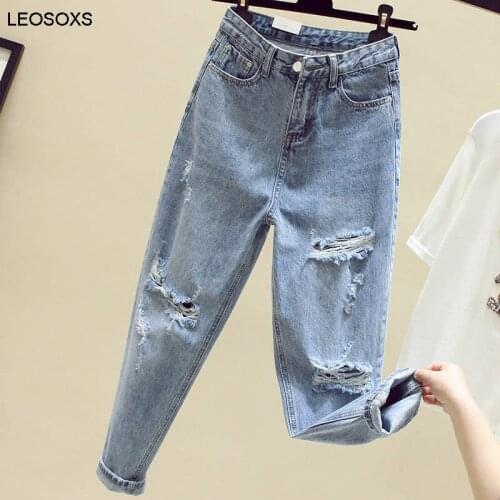 LEOSOXS Women's Loose Jeans