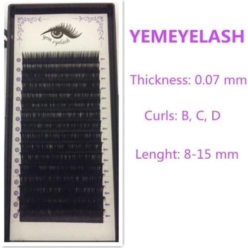 0.07mm LASH,16Rows,Faux mink individual eyelash extension, volume lashes extension for professionals,soft mink eyelash extension