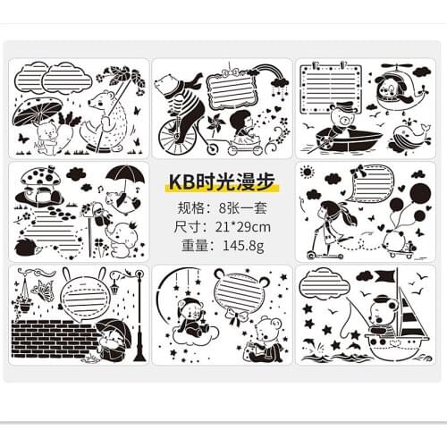 A Lot=8Desgins dream Scrapbook Stencils Spray Plastic Mold Shield DIY Cake Hollow Embellishment Print Lace Ruler Valentine