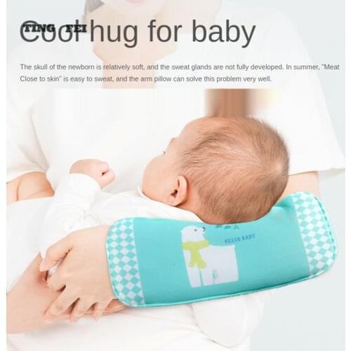 Dual-purpose Summer Baby Ice Silk Pillow Arm Pillow Mat Arm Sleeve Nursing Pillow