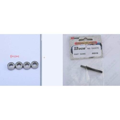 JLB Racing CHEETAH Brushless RC Car spare parts 4pcs Bearing and 1pc EA1070