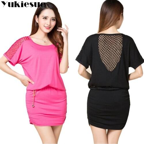 Летние платья с открытыми плечами YUKIESUE China At AliExpress