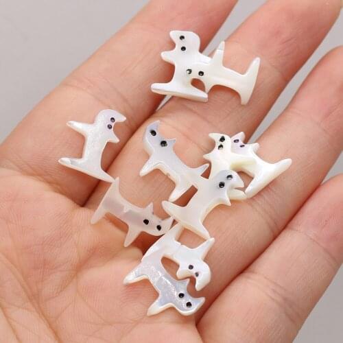 2 Pcs Natural Perforated Freshwater Animal Shell Loose Beads Handmade Crafts DIY Necklace Bracelet Earrings Jewelry Accessories