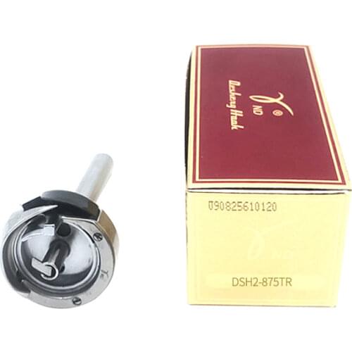 875TR Rotary Hook For Singe Needle Lockstitch Household Sewing Machine Shuttle Metal Sew Machine