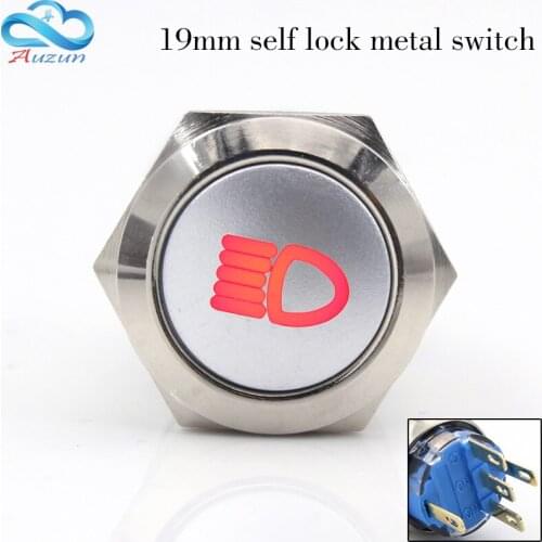 Car heating button switch 19 mm self-lock metal button switch and copper nickel waterproof can be customized