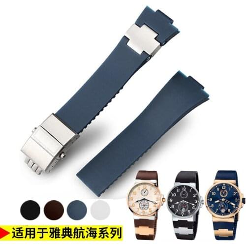 Blue black waterproof rubber strap, steel buckle silicone strap strap, Yuli Senna Ding 263 boat 1183 blue seal 25x12mm + tool