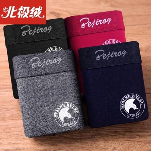 4PCS/Lot Men Underwear Cotton Boxers Panties Comfortable Sexy Solid Cuecas Trunks Mens Underpants Shorts Sexy Solid Male Panties