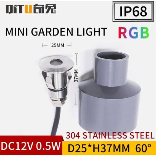 Built-in 25mm underground light IP68 waterproof outdoor 12V mini RGB small spotlight , Used for courtyard garden stair terrace