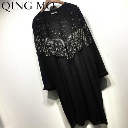 QING MO Beading Women Dress With Tassel Women Office Lady Style Dress Black Tshirt Dress 2021 Spring Autumn Fashion ZQY1547