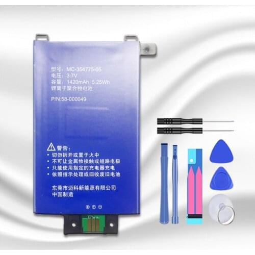 1420mAh MC-354775-05 S13-R1-D 58-000049 Battery For For Amazon Kindle PaperWhite 2/3 KPW2 KPW3 Batterie